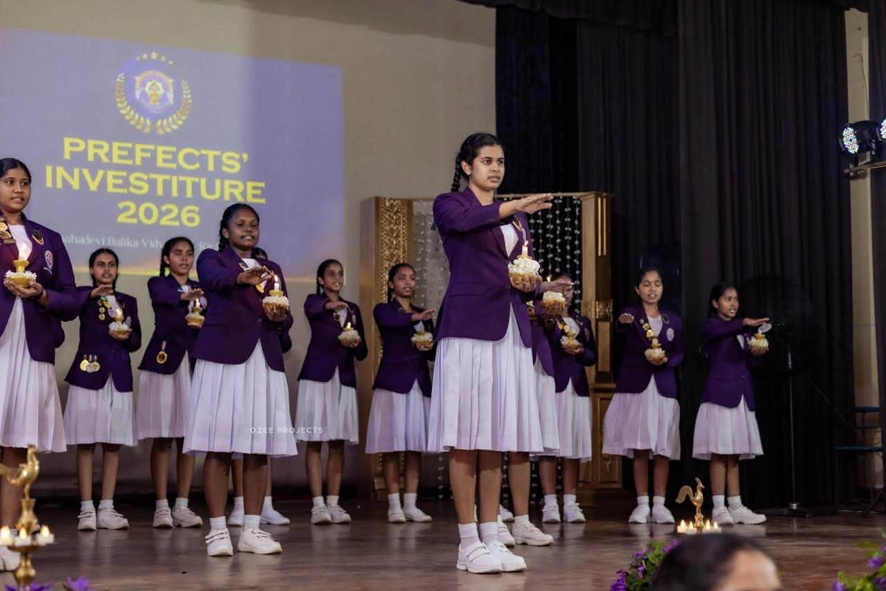 Prefects’ Investiture 2026