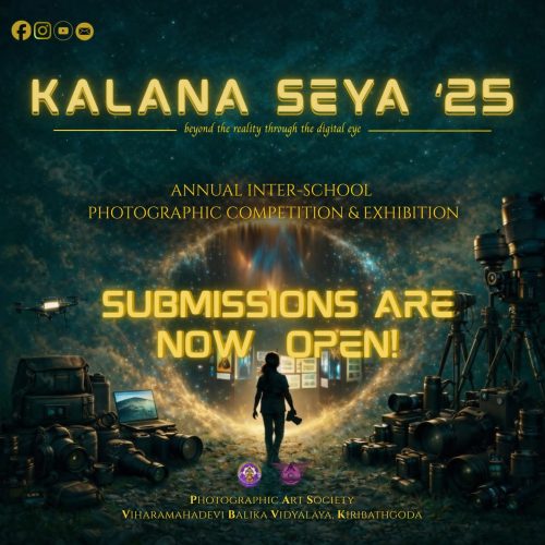 KALANA SEYA ’25